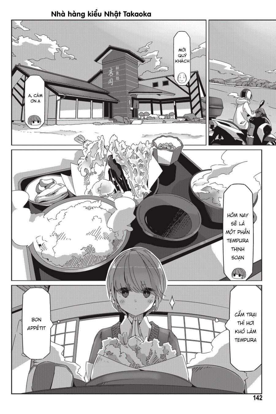 Yurukyan Chapter 57.5 - 12