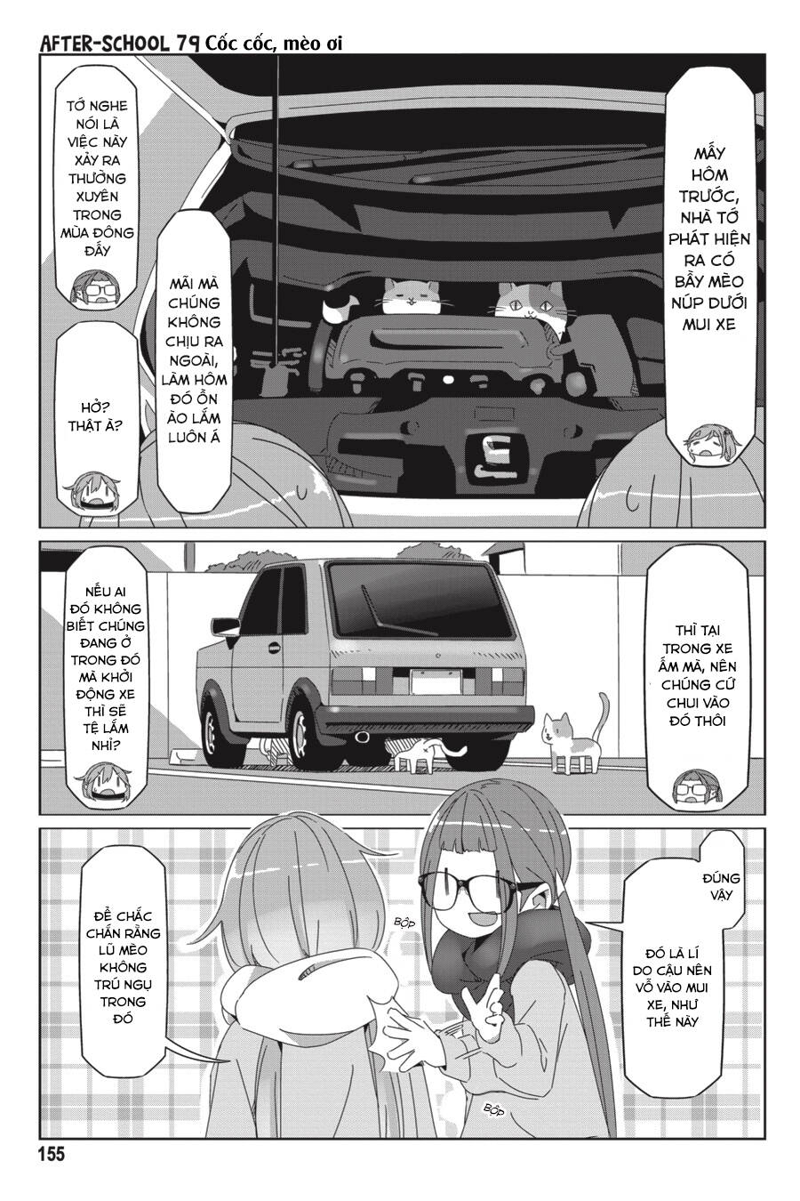 Yurukyan Chapter 57.6 - 3