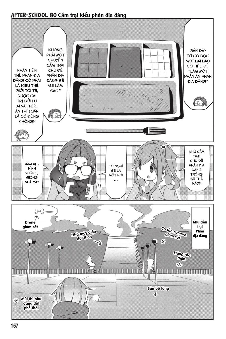 Yurukyan Chapter 57.6 - 5