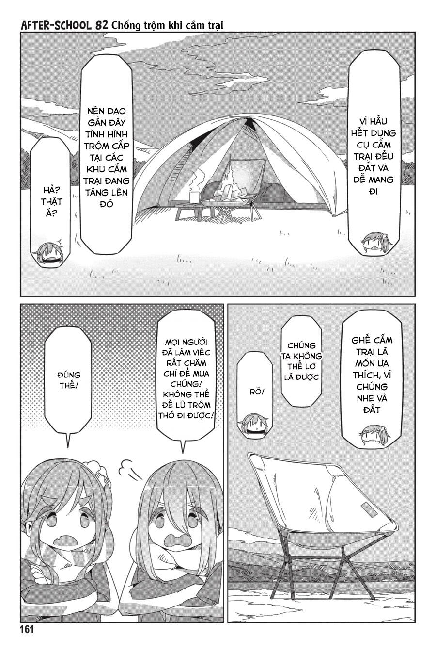 Yurukyan Chapter 57.6 - 9