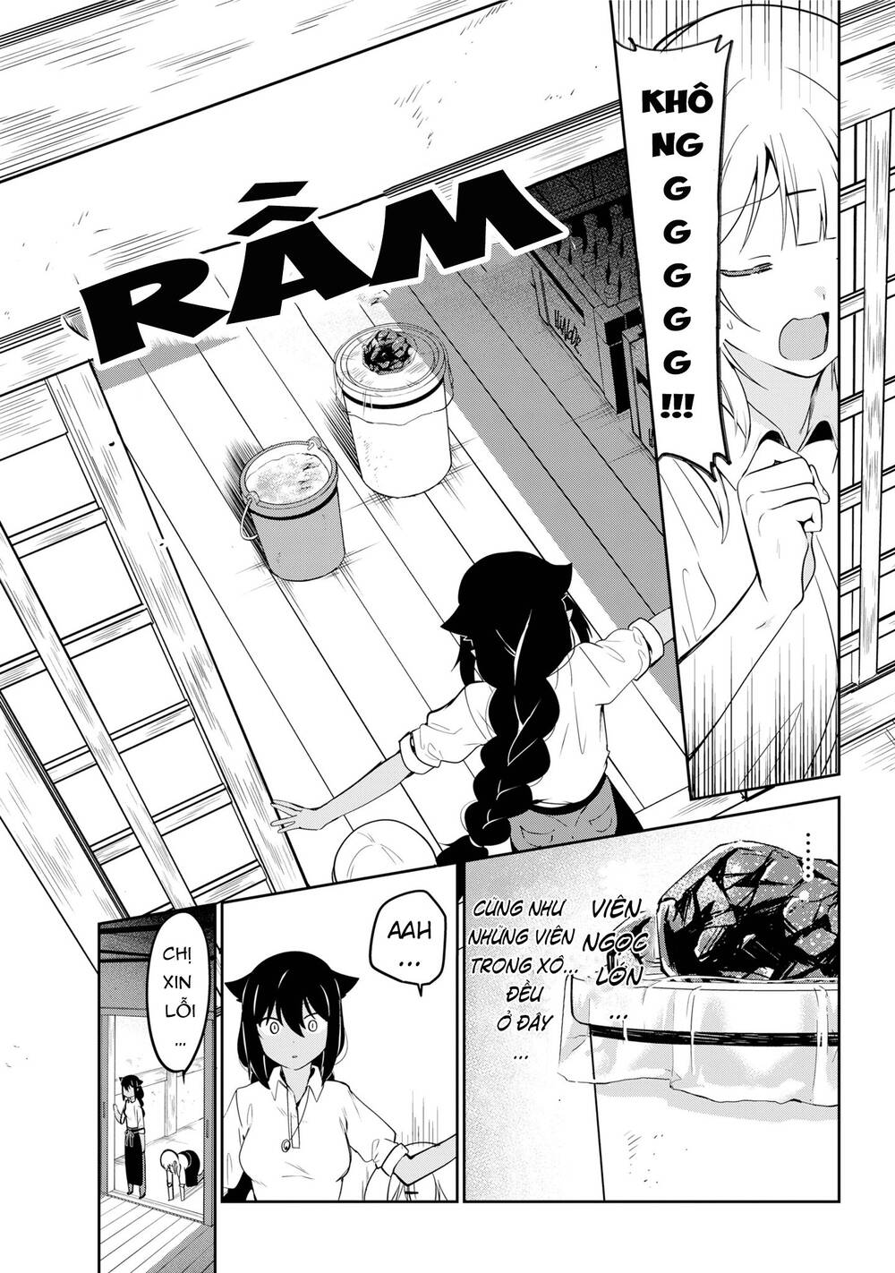 Jahy-sama wa Kujikenai! Chapter 38 - 18