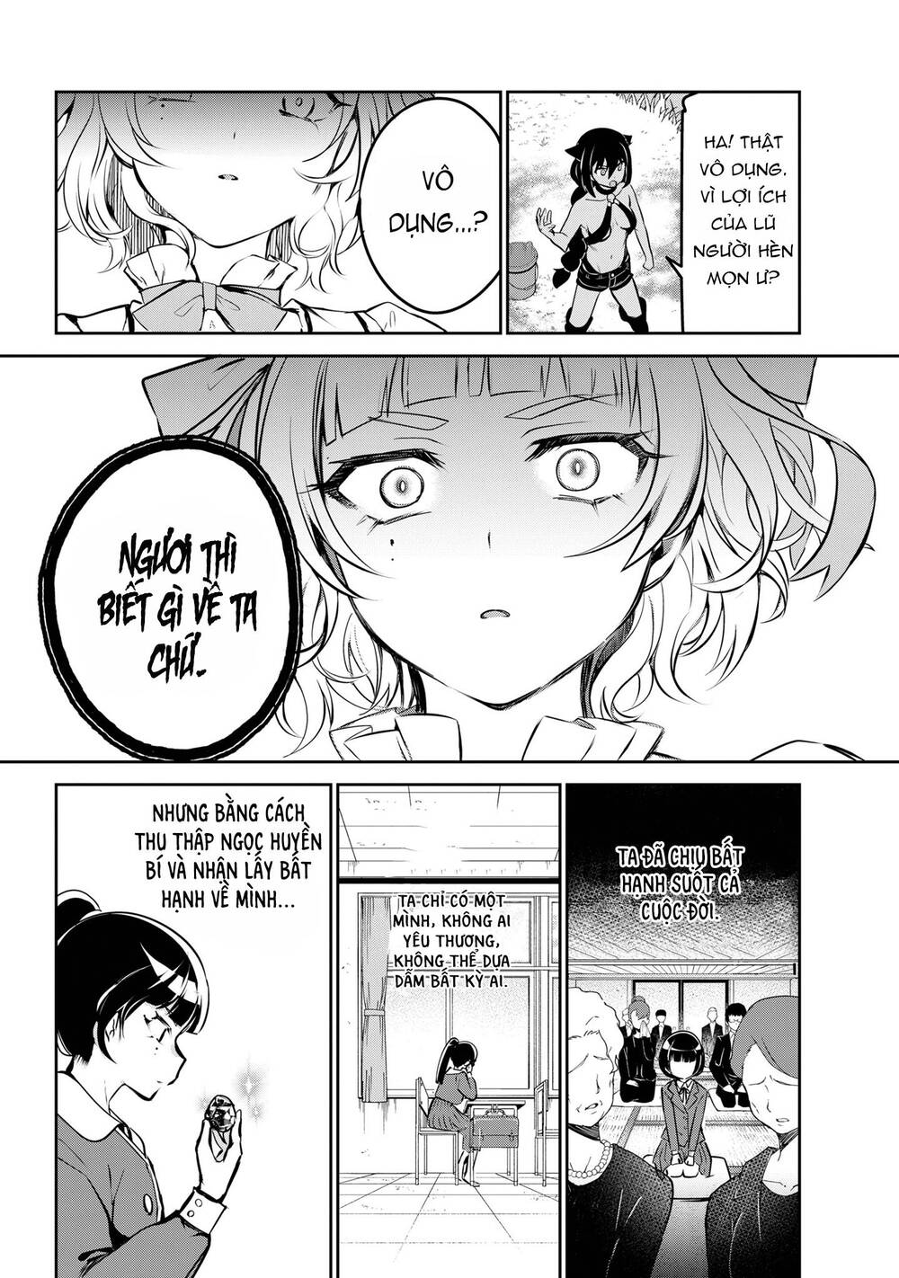 Jahy-sama wa Kujikenai! Chapter 40 - 13