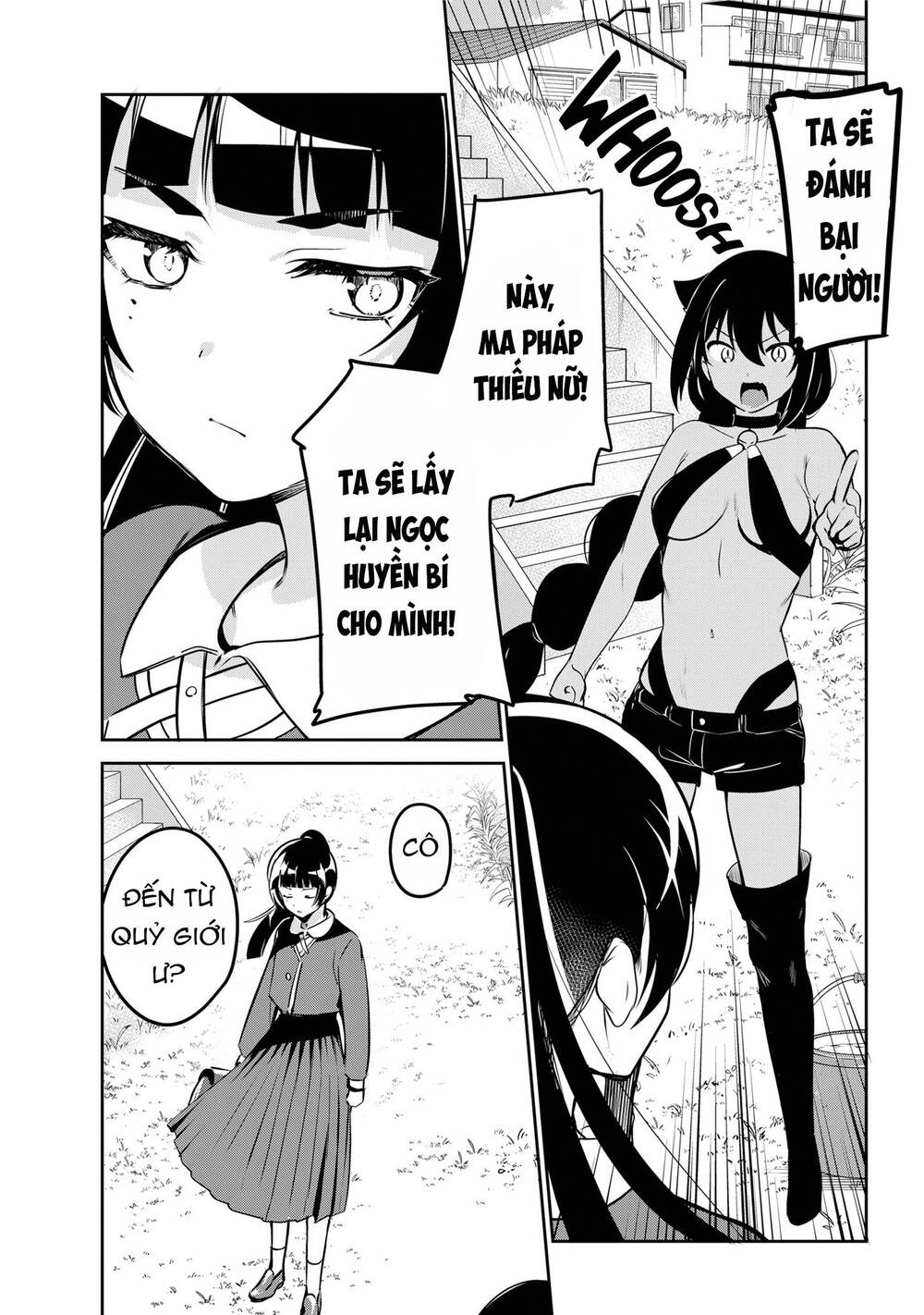 Jahy-sama wa Kujikenai! Chapter 40 - 8