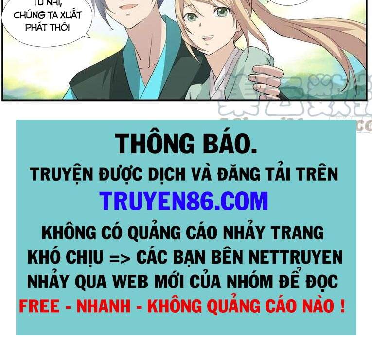 Kiếm Nghịch Thương Khung Chapter 343 - 11