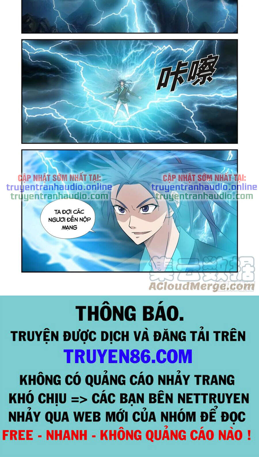 Kiếm Nghịch Thương Khung Chapter 352 - 10