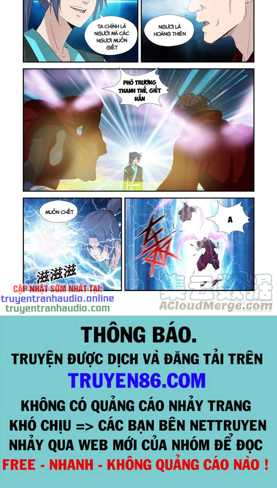 Kiếm Nghịch Thương Khung Chapter 337 - 10