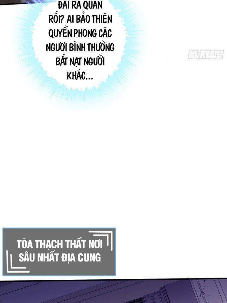 Chư Thiên Ký Chapter 273 - 26