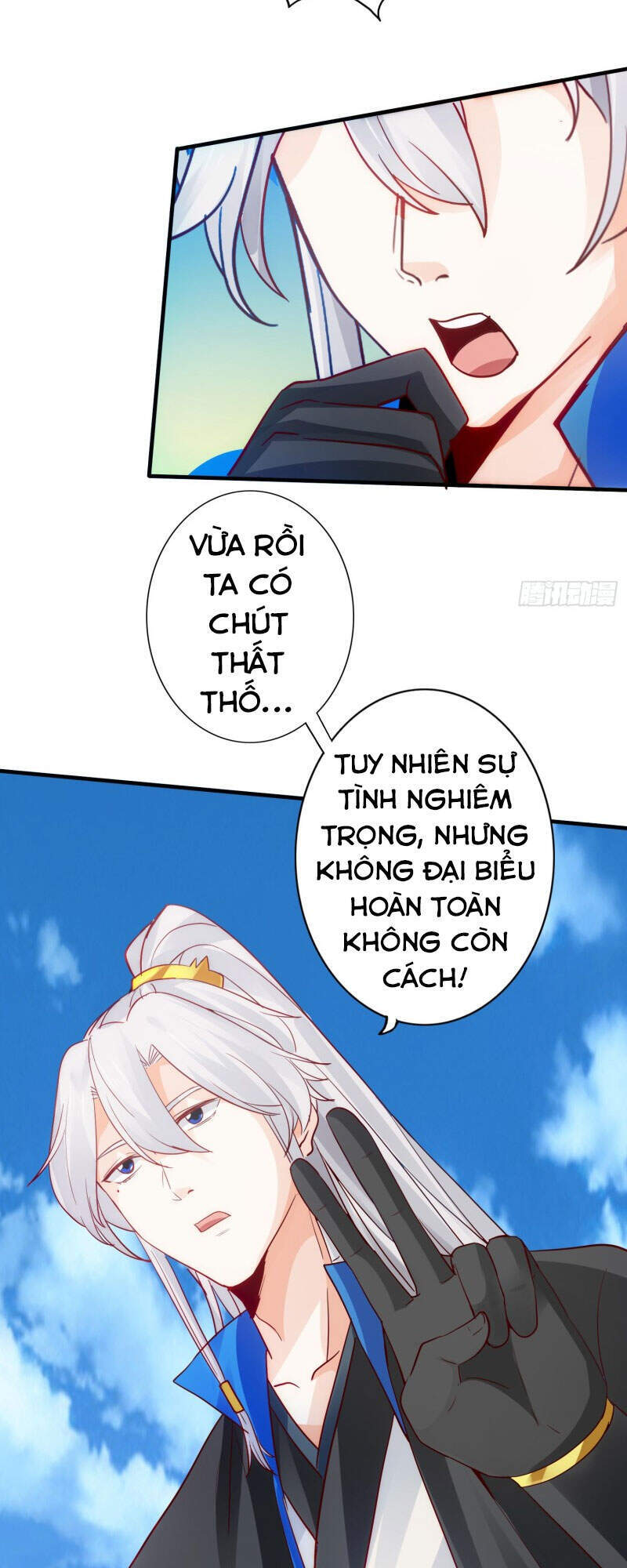 Chư Thiên Ký Chapter 288 - 29