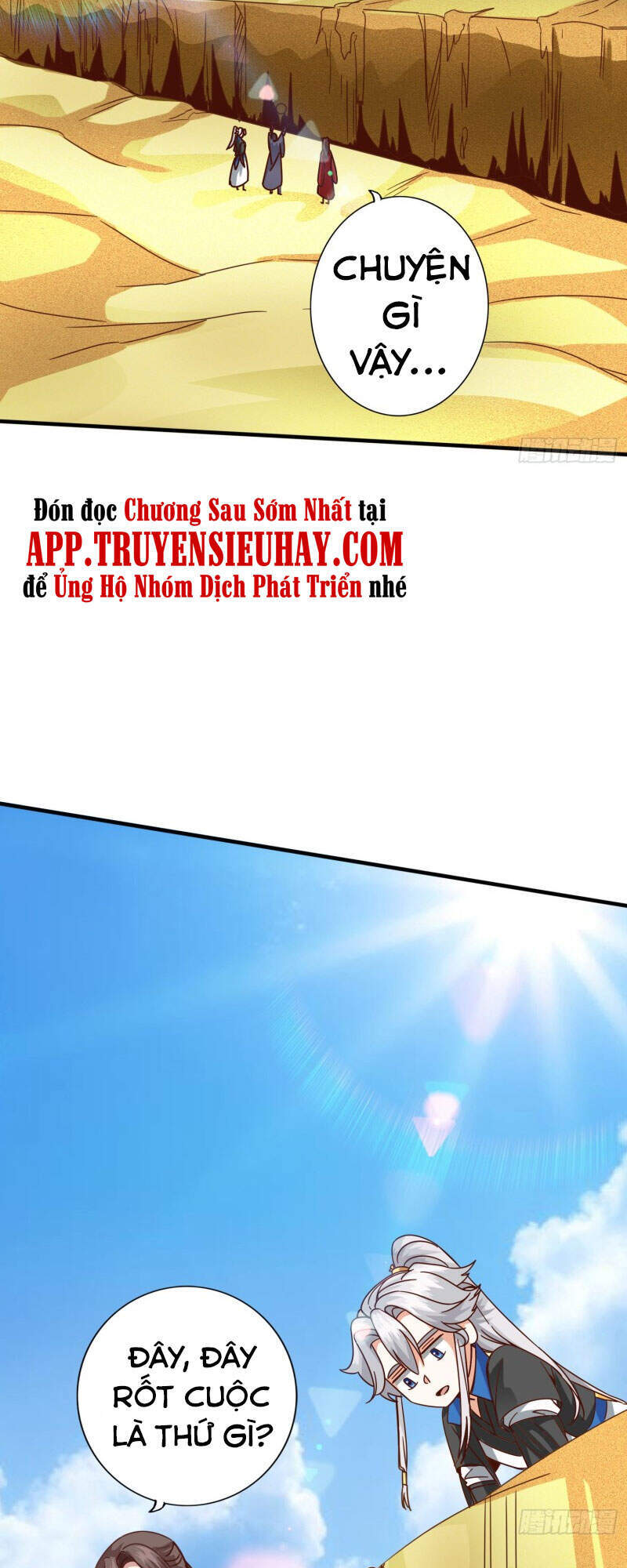 Chư Thiên Ký Chapter 290 - 19