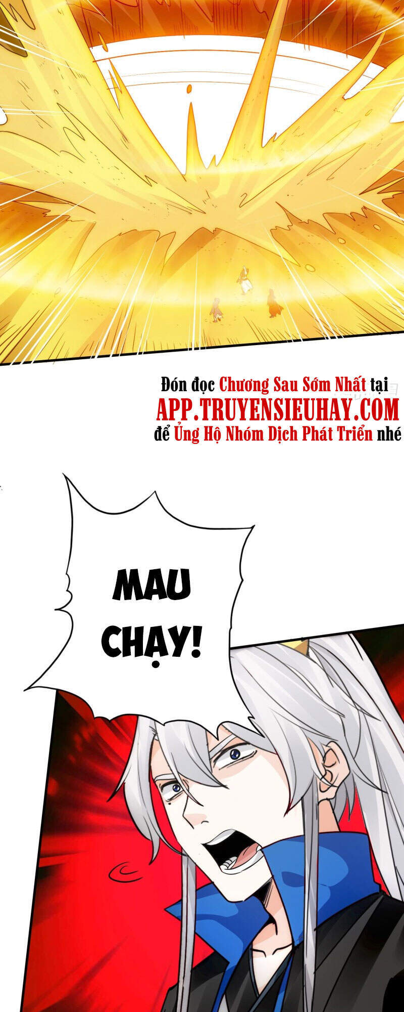 Chư Thiên Ký Chapter 291 - 17