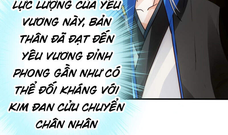 Chư Thiên Ký Chapter 291 - 8