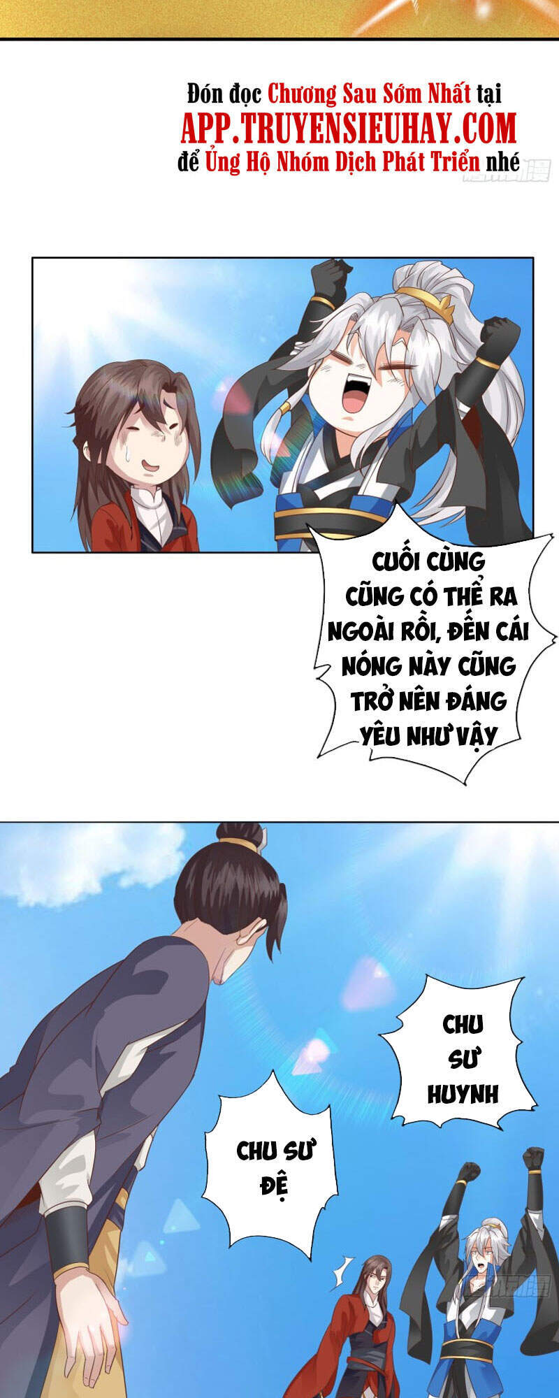 Chư Thiên Ký Chapter 306 - 9