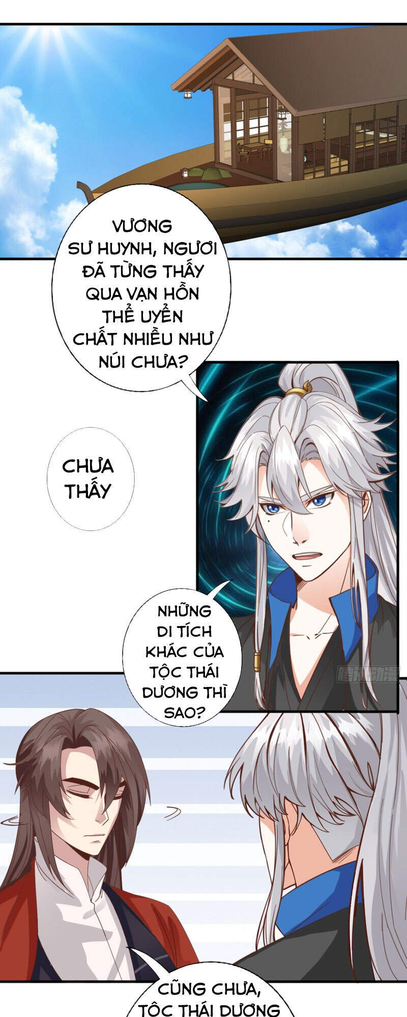 Chư Thiên Ký Chapter 307 - 1