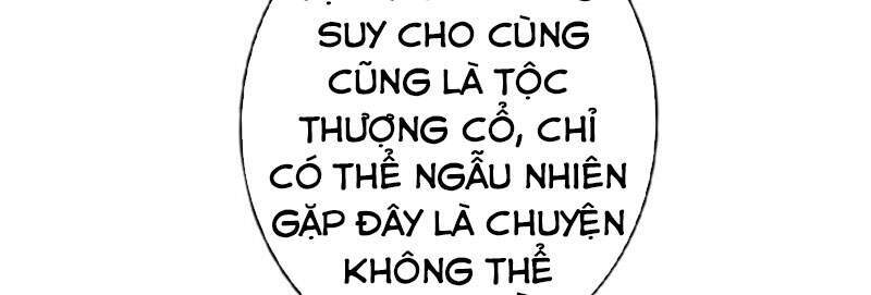 Chư Thiên Ký Chapter 307 - 2