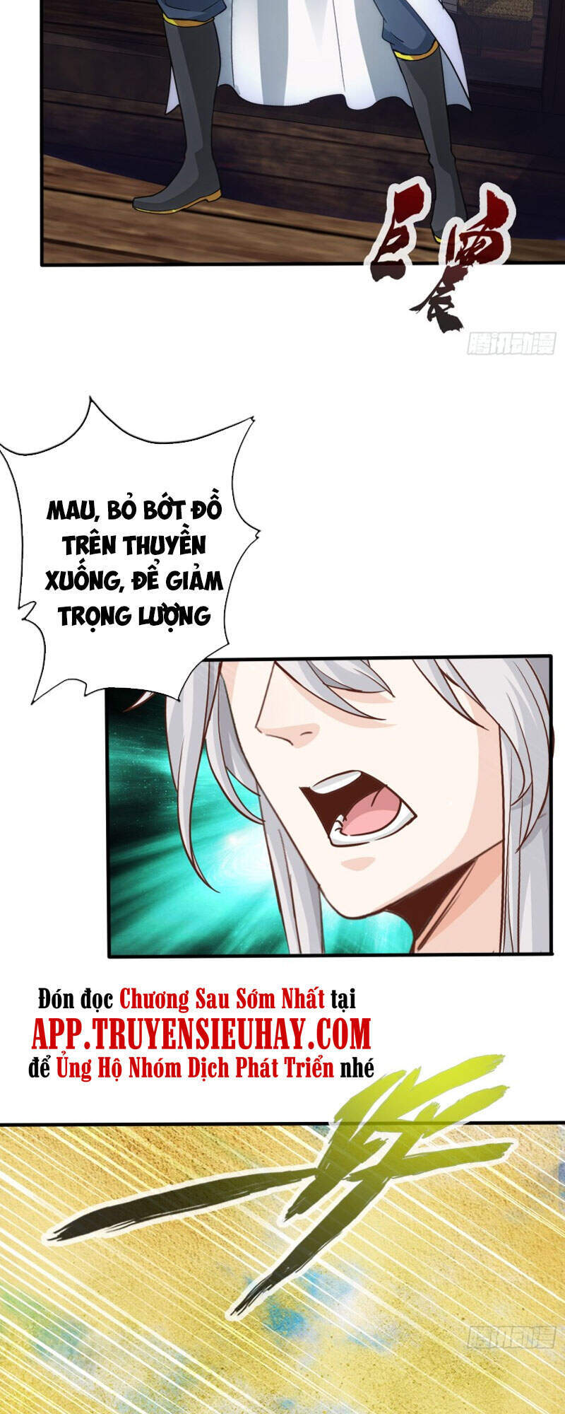 Chư Thiên Ký Chapter 307 - 27