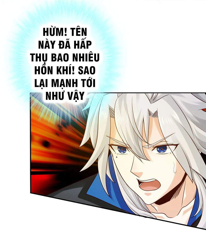 Chư Thiên Ký Chapter 315 - 2