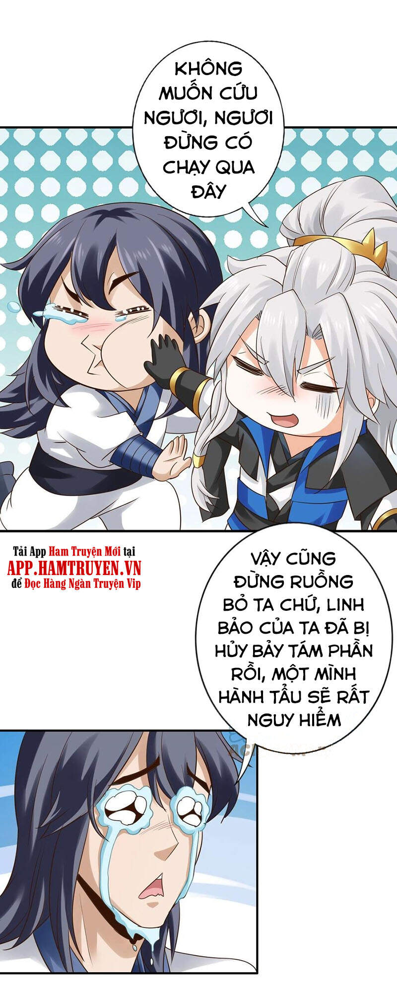 Chư Thiên Ký Chapter 315 - 11