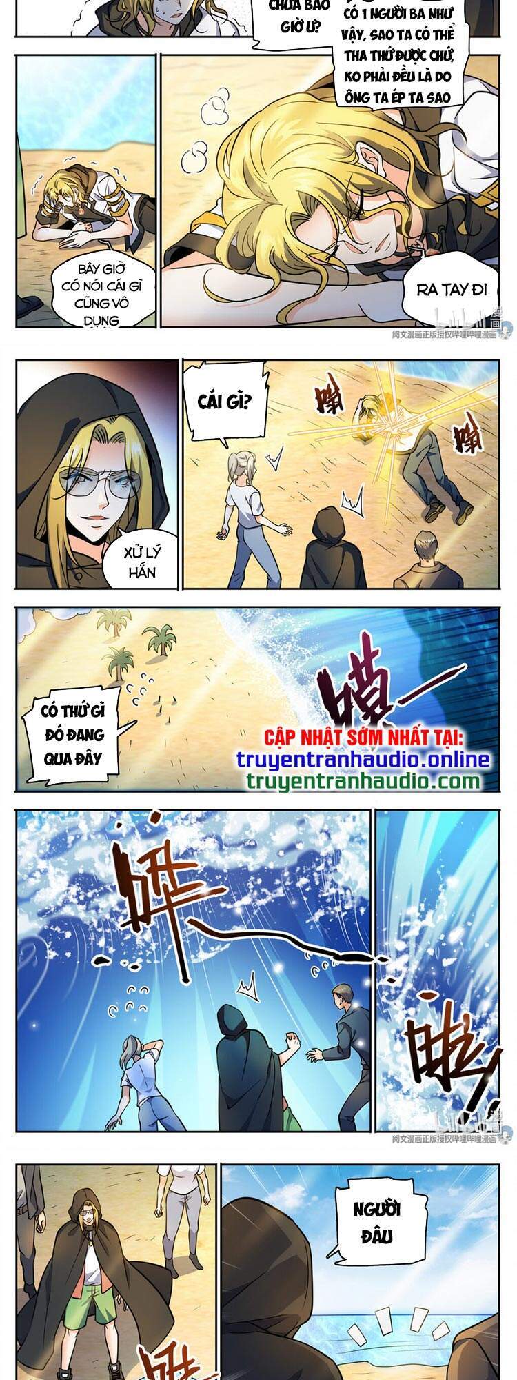 Toàn Chức Pháp Sư Chapter 744 - 3