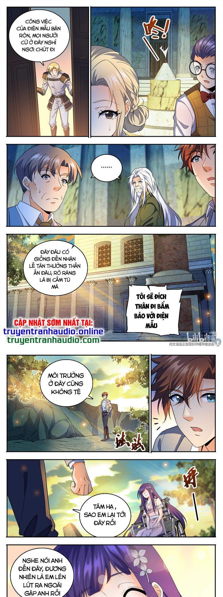 Toàn Chức Pháp Sư Chapter 745 - 1