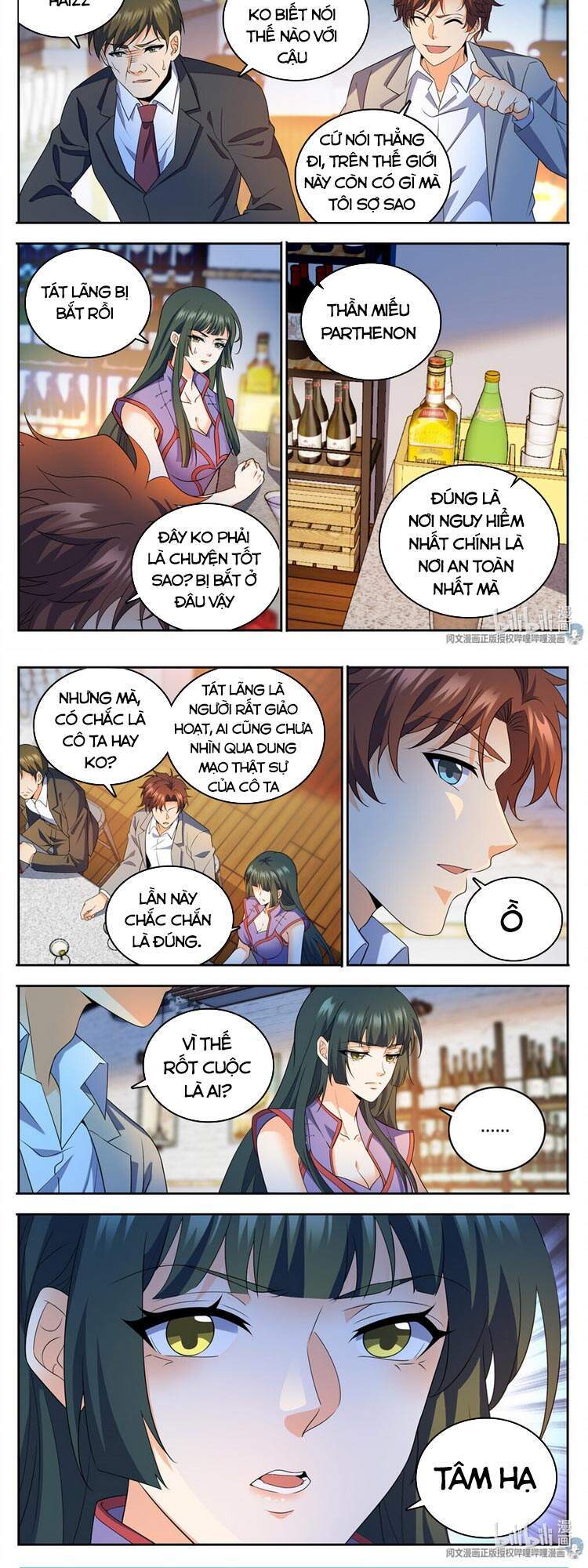 Toàn Chức Pháp Sư Chapter 745 - 9