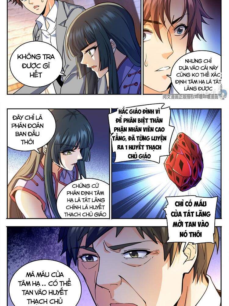 Toàn Chức Pháp Sư Chapter 746 - 2