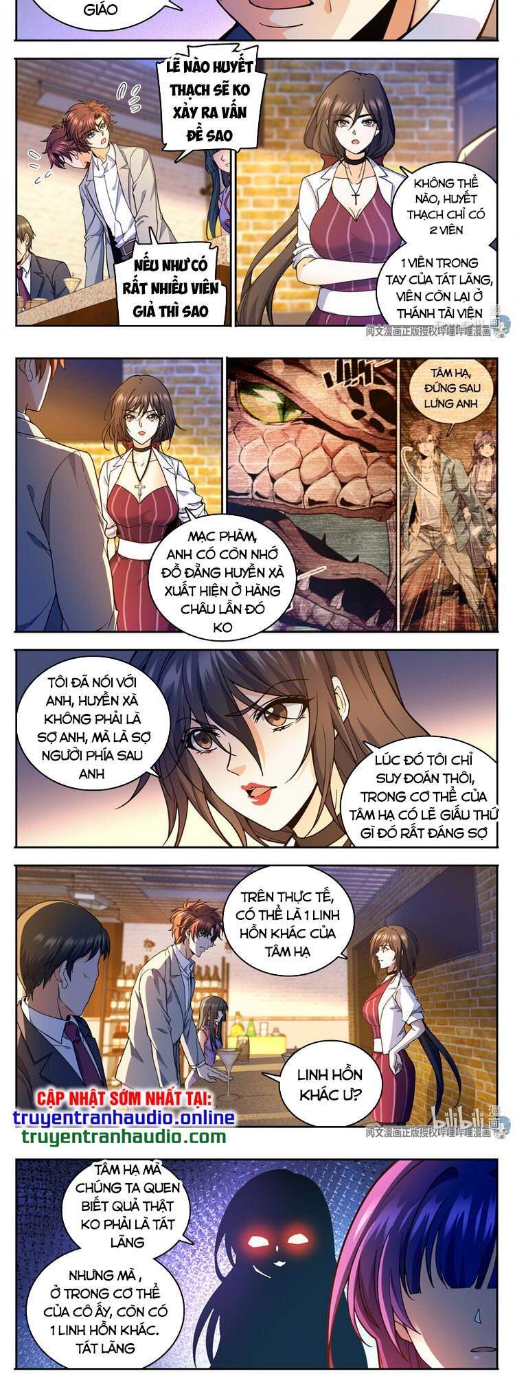 Toàn Chức Pháp Sư Chapter 746 - 3