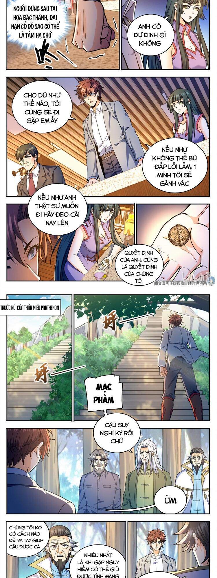 Toàn Chức Pháp Sư Chapter 746 - 5