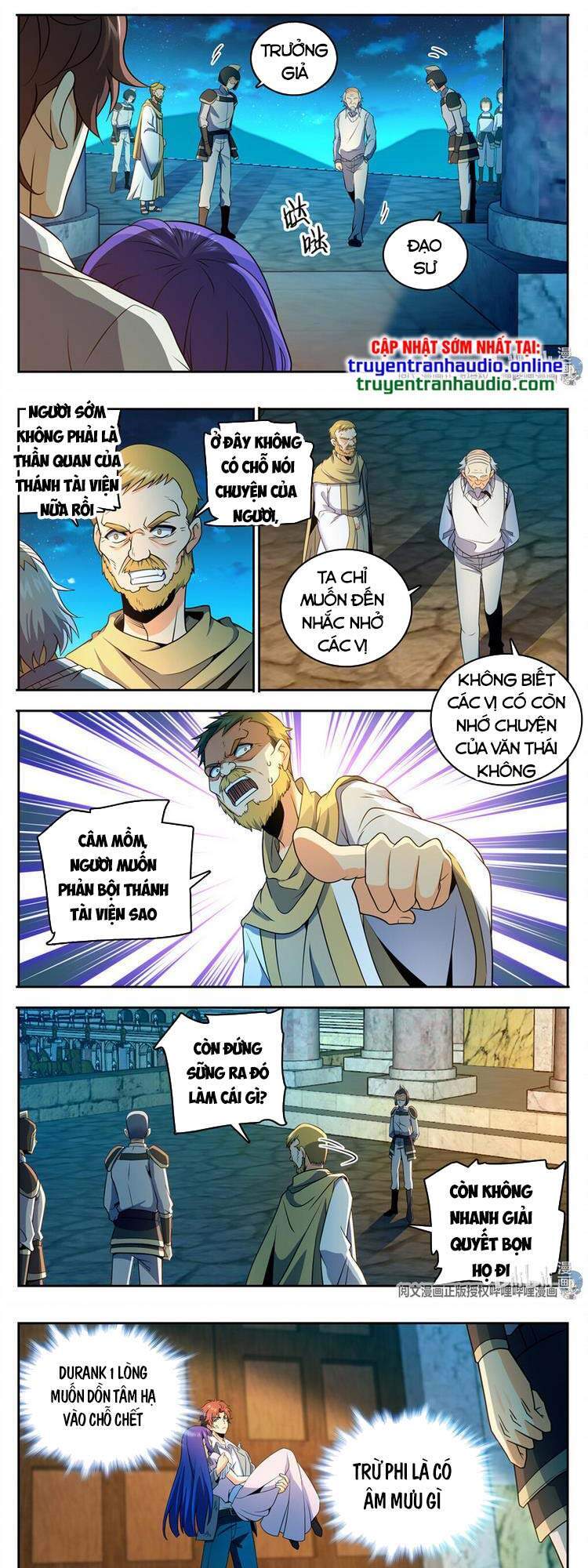 Toàn Chức Pháp Sư Chapter 753 - 3