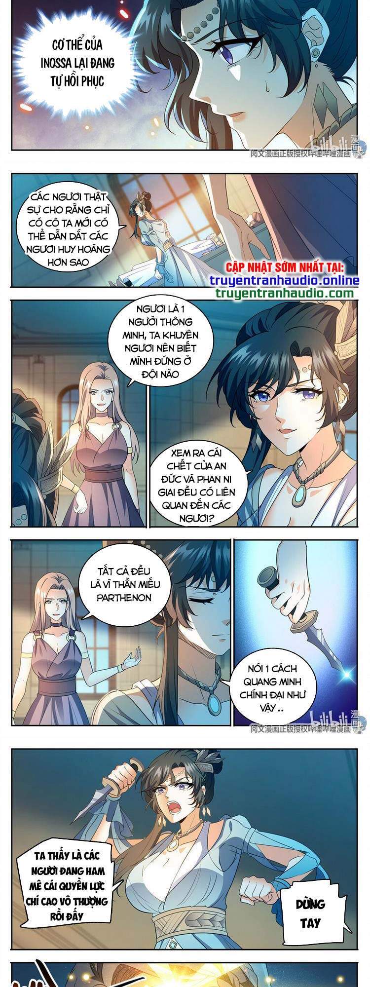 Toàn Chức Pháp Sư Chapter 755 - 7