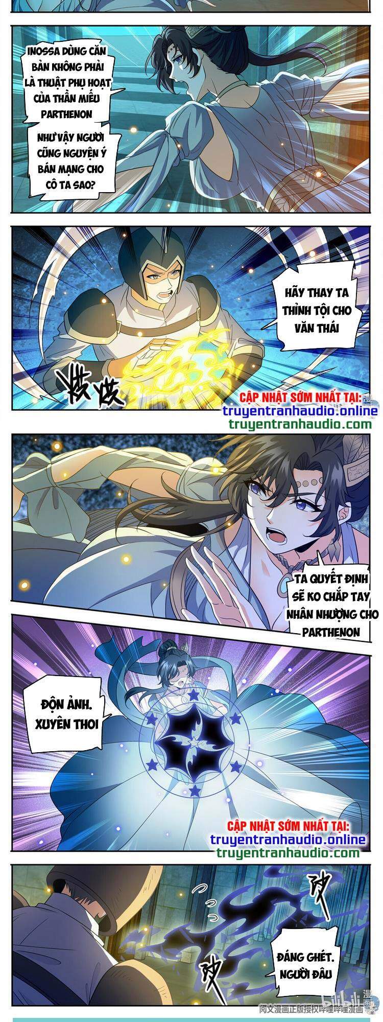 Toàn Chức Pháp Sư Chapter 755 - 9