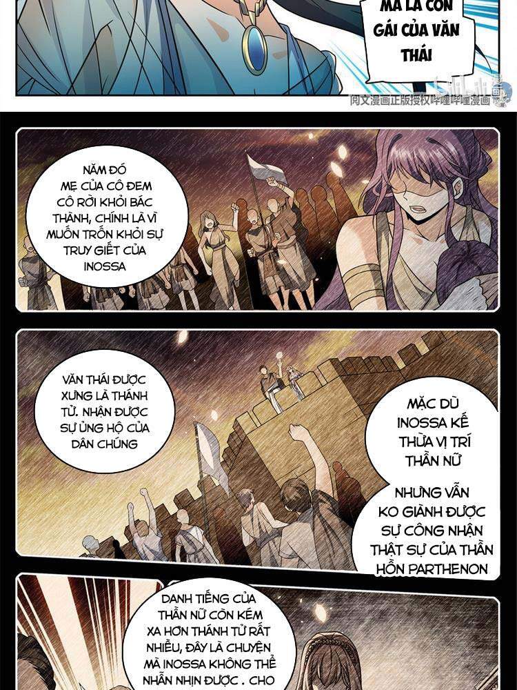 Toàn Chức Pháp Sư Chapter 756 - 6