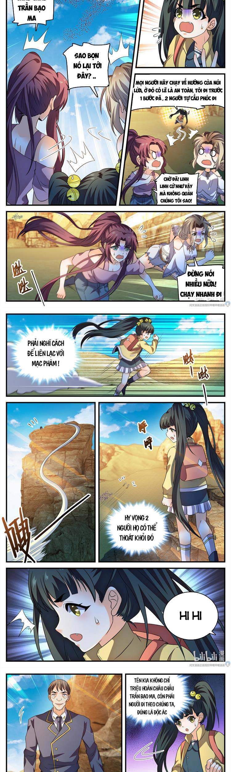 Toàn Chức Pháp Sư Chapter 780 - 5