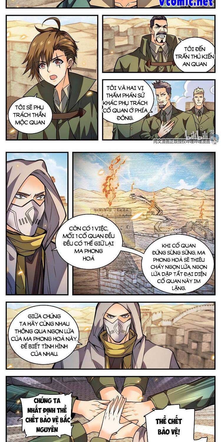 Toàn Chức Pháp Sư Chapter 859 - 4