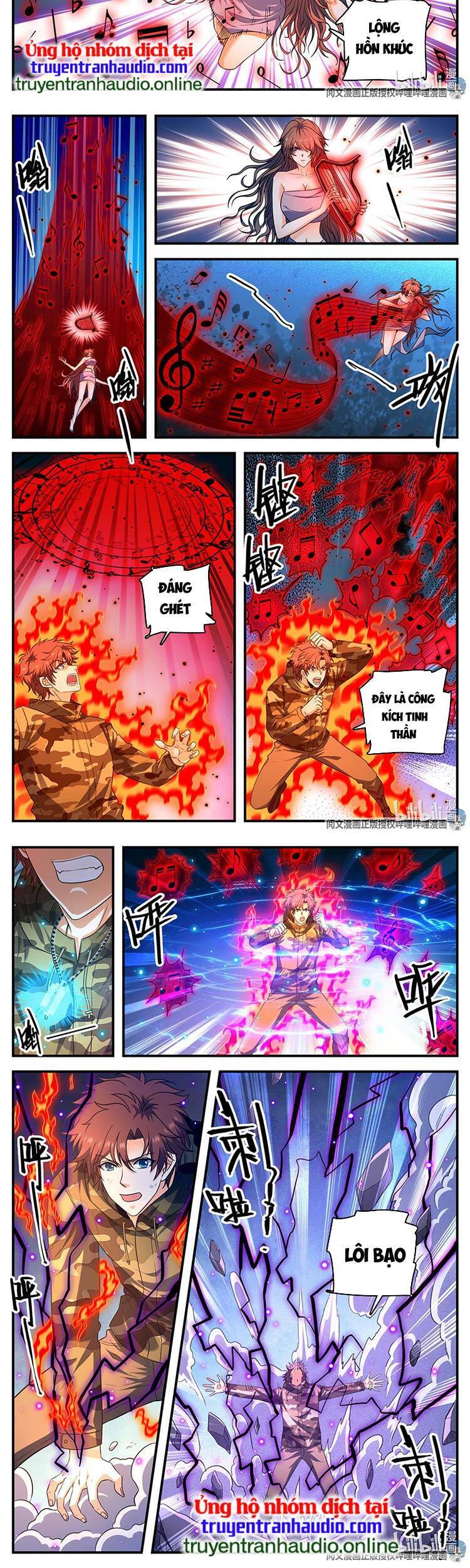 Toàn Chức Pháp Sư Chapter 894 - 5