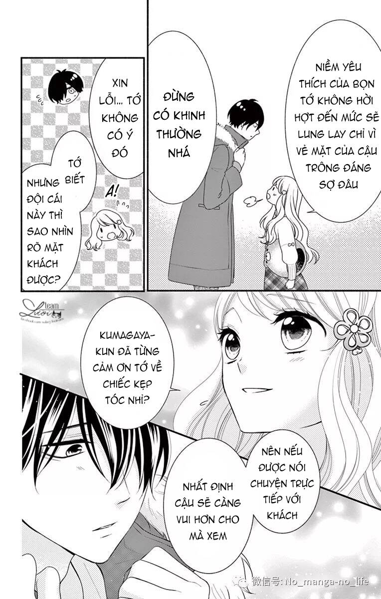 Hanikamu Honey Chapter 34 - 7