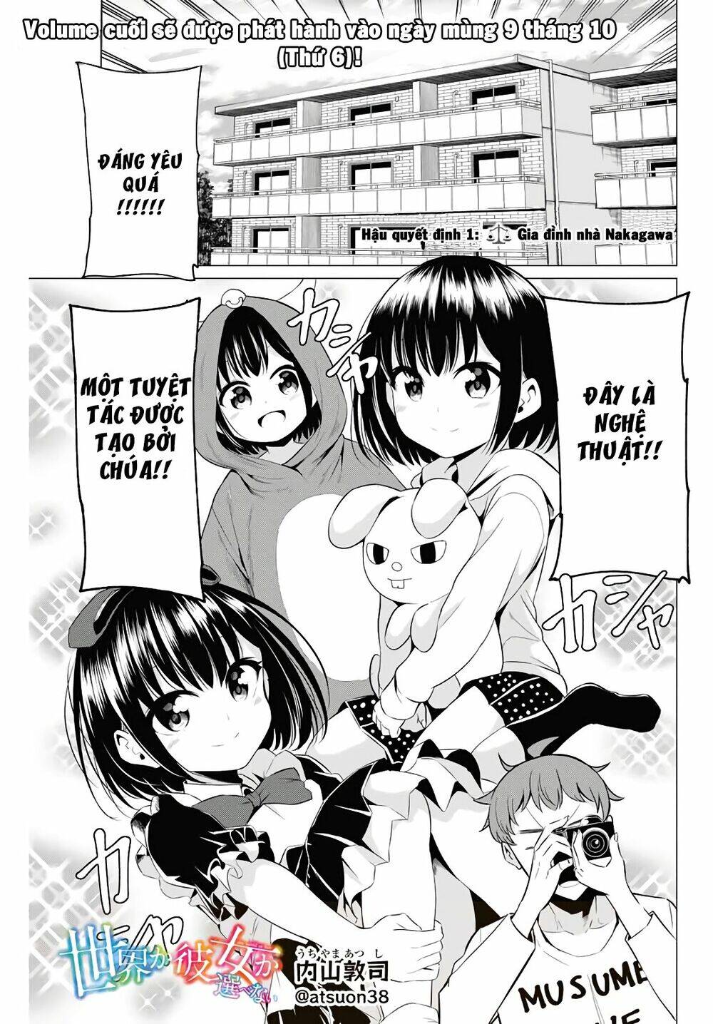 Sekai Ka Kanojo Ka Erabenai Chapter 40.1 - 1