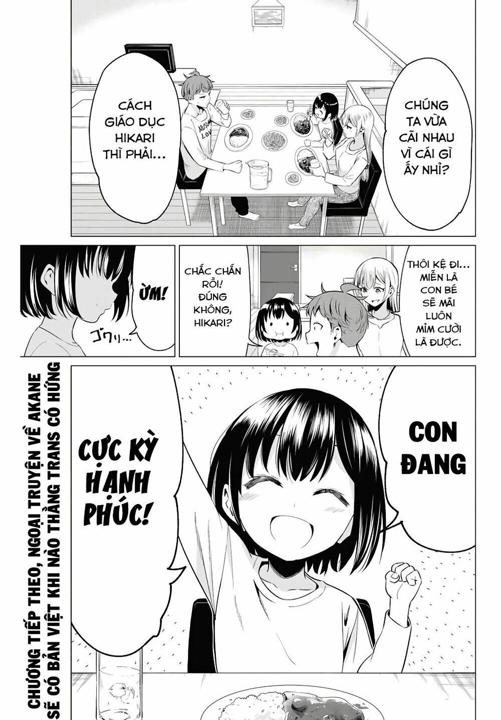 Sekai Ka Kanojo Ka Erabenai Chapter 40.1 - 9