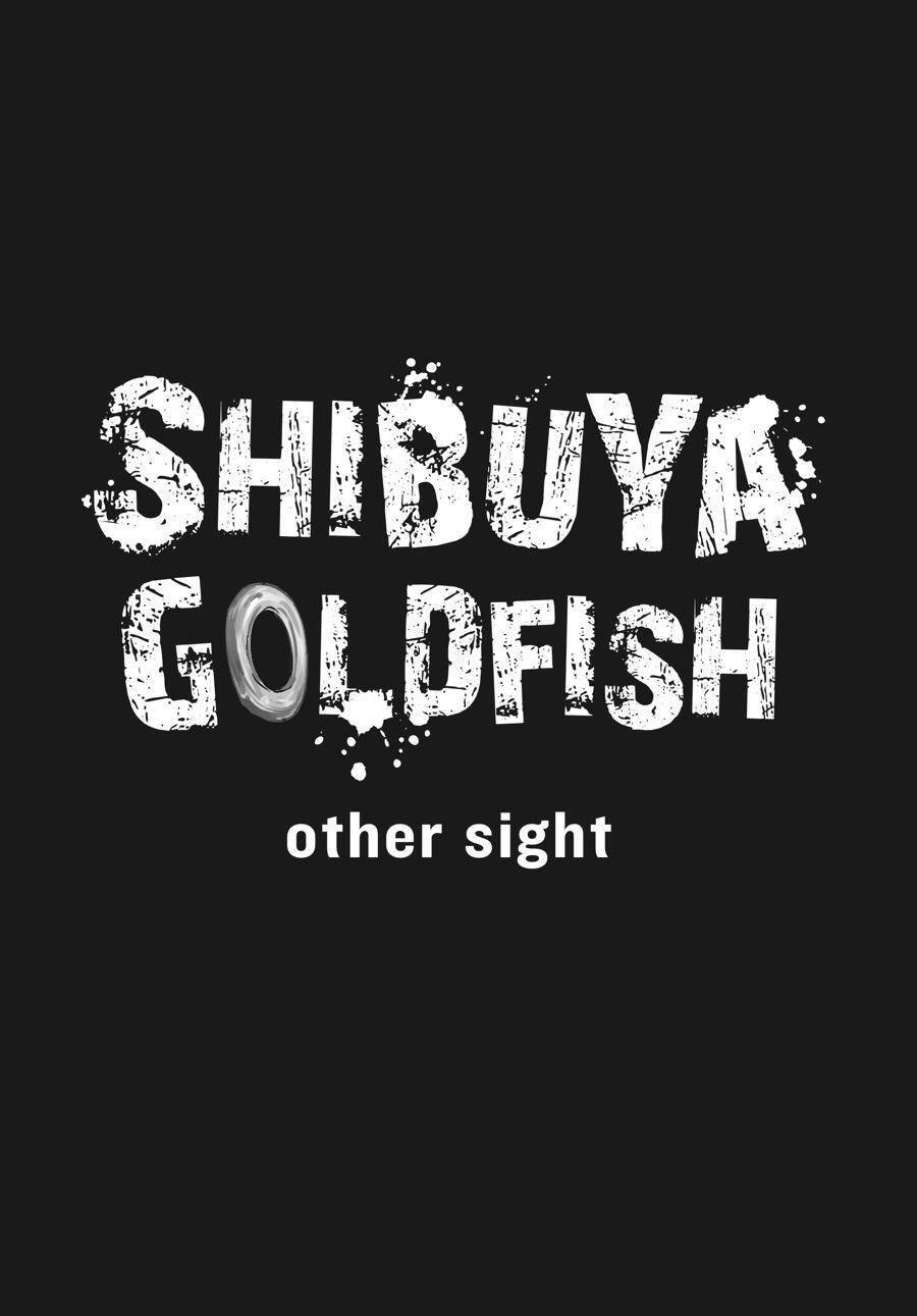 Shibuya Kingyo Chapter 28.5 - 16