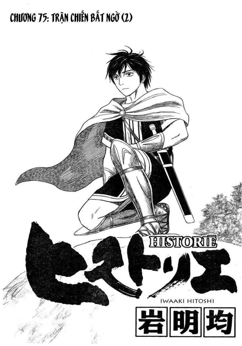 Historie Chapter 75 - 4