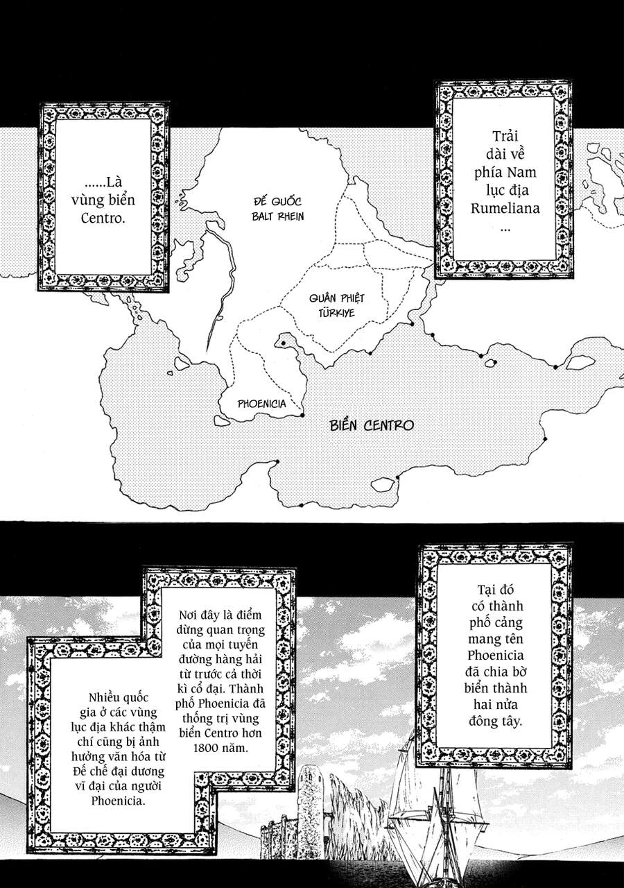 Shoukoku No Altair Chapter 12 - 6