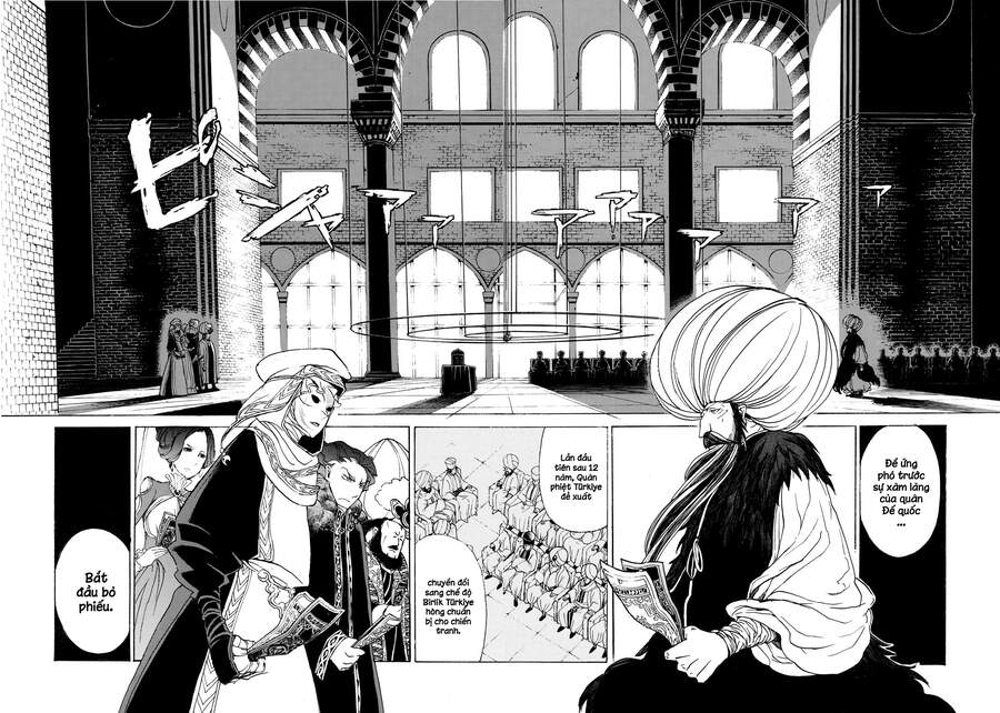 Shoukoku No Altair Chapter 20 - 11