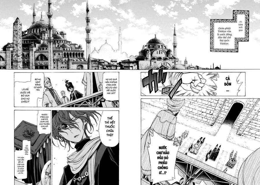 Shoukoku No Altair Chapter 20 - 19