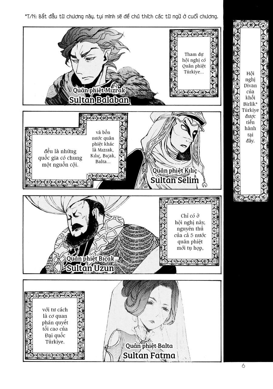 Shoukoku No Altair Chapter 20 - 7