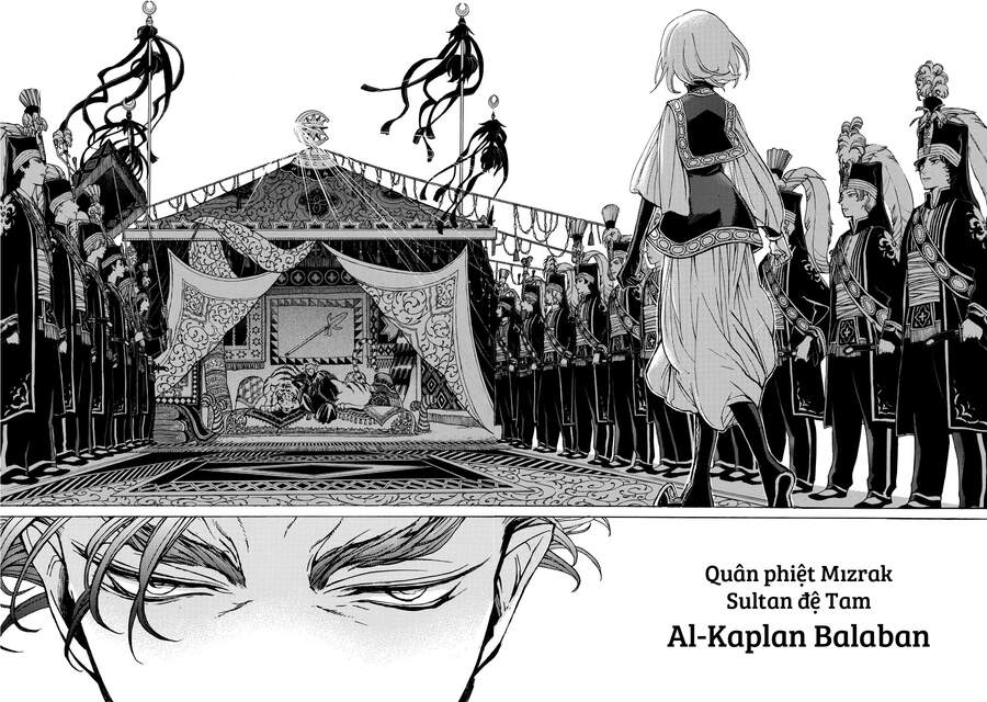 Shoukoku No Altair Chapter 21 - 17