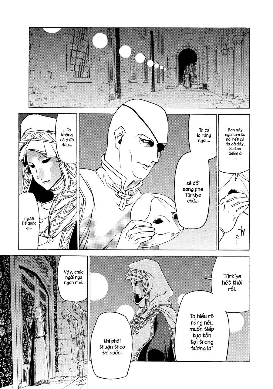 Shoukoku No Altair Chapter 26 - 23