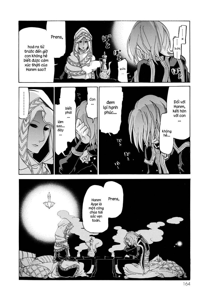 Shoukoku No Altair Chapter 29 - 17