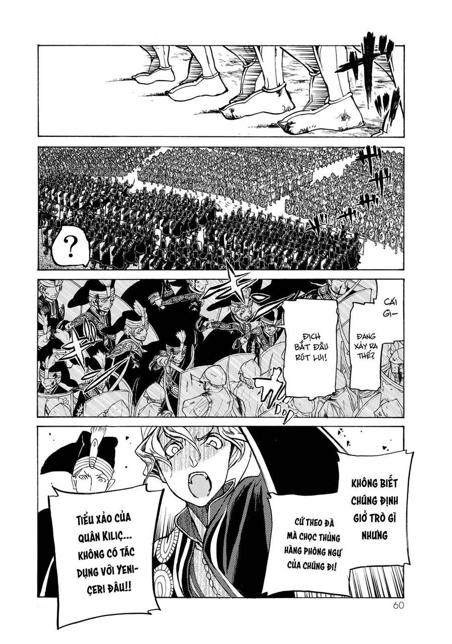 Shoukoku No Altair Chapter 32 - 15