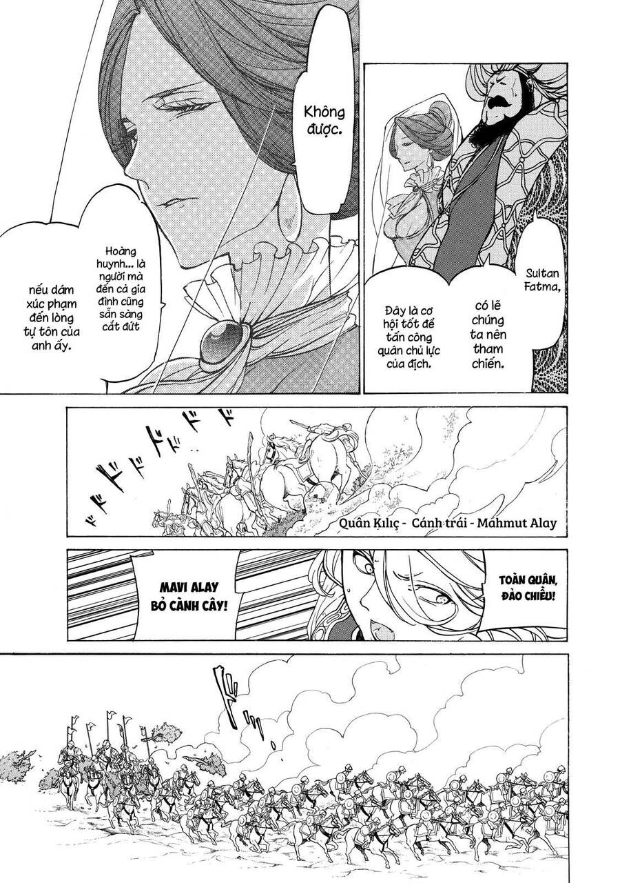 Shoukoku No Altair Chapter 32 - 19