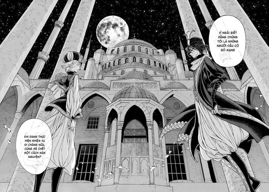 Shoukoku No Altair Chapter 36 - 29