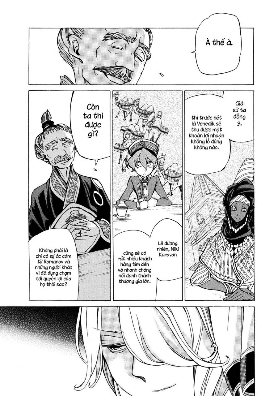 Shoukoku No Altair Chapter 39 - 18